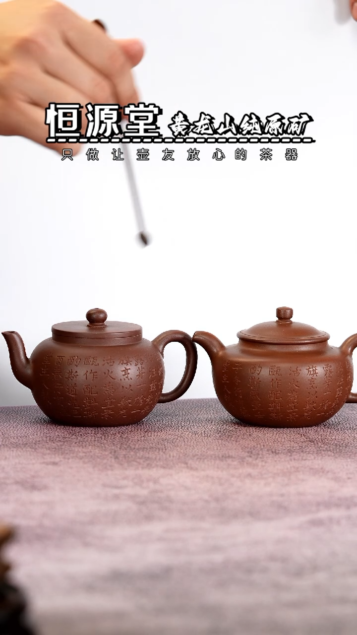 【闪购商品】11111111111111111111111