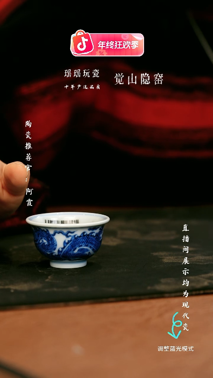 瓷瓷瓷瓷瓷瓷瓷瓷瓷瓷