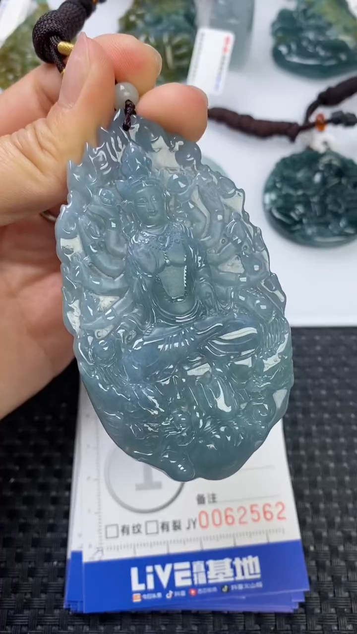 【闪购商品】翡翠颈饰未镶嵌111111111111111111