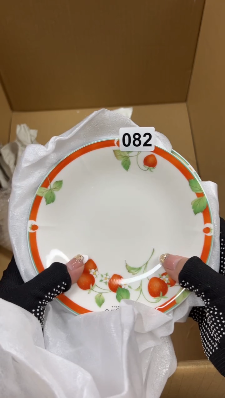 用****5082中古商品谨慎参拍