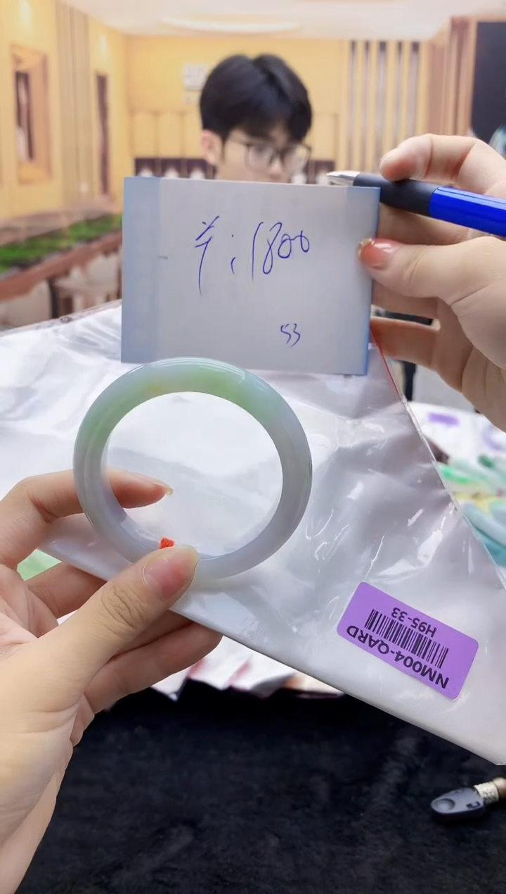 【闪购商品】翡翠手镯未镶嵌   H95-33