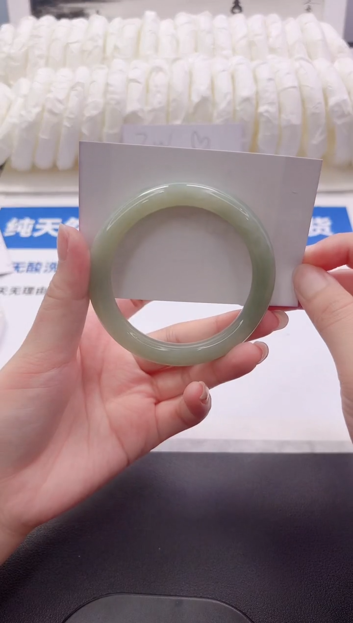 和田玉手镯未镶嵌266-56qml