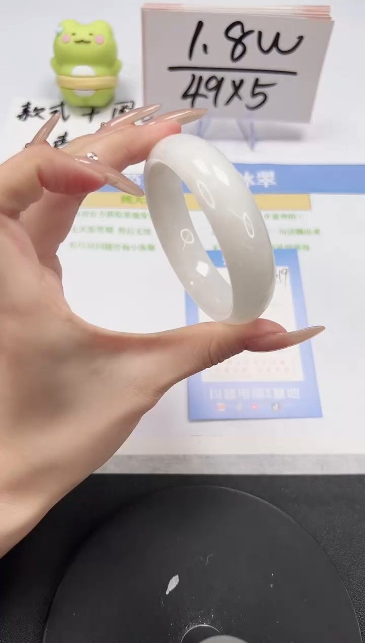 【闪购商品】和田玉手镯未镶嵌A319-55.4-56