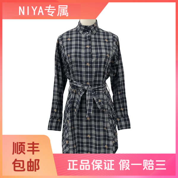 妃鱼/博柏利/棉/连衣裙/95新/凡3/14