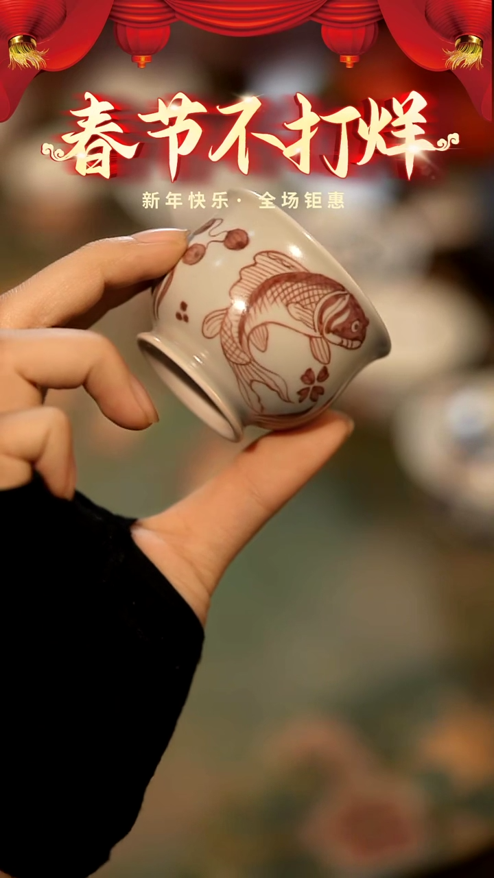 【闪购商品】山居秋暝手工手作@@CJC12