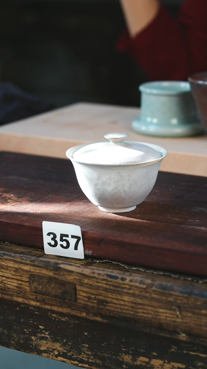 瓷片见山北野见山北野