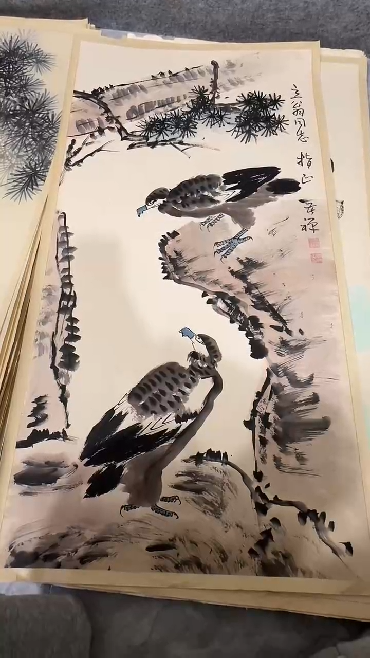 横款幸***上玲珑阁书画福利作品