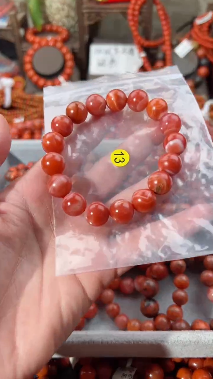 【闪购商品】南红玛瑙手串未镶嵌12