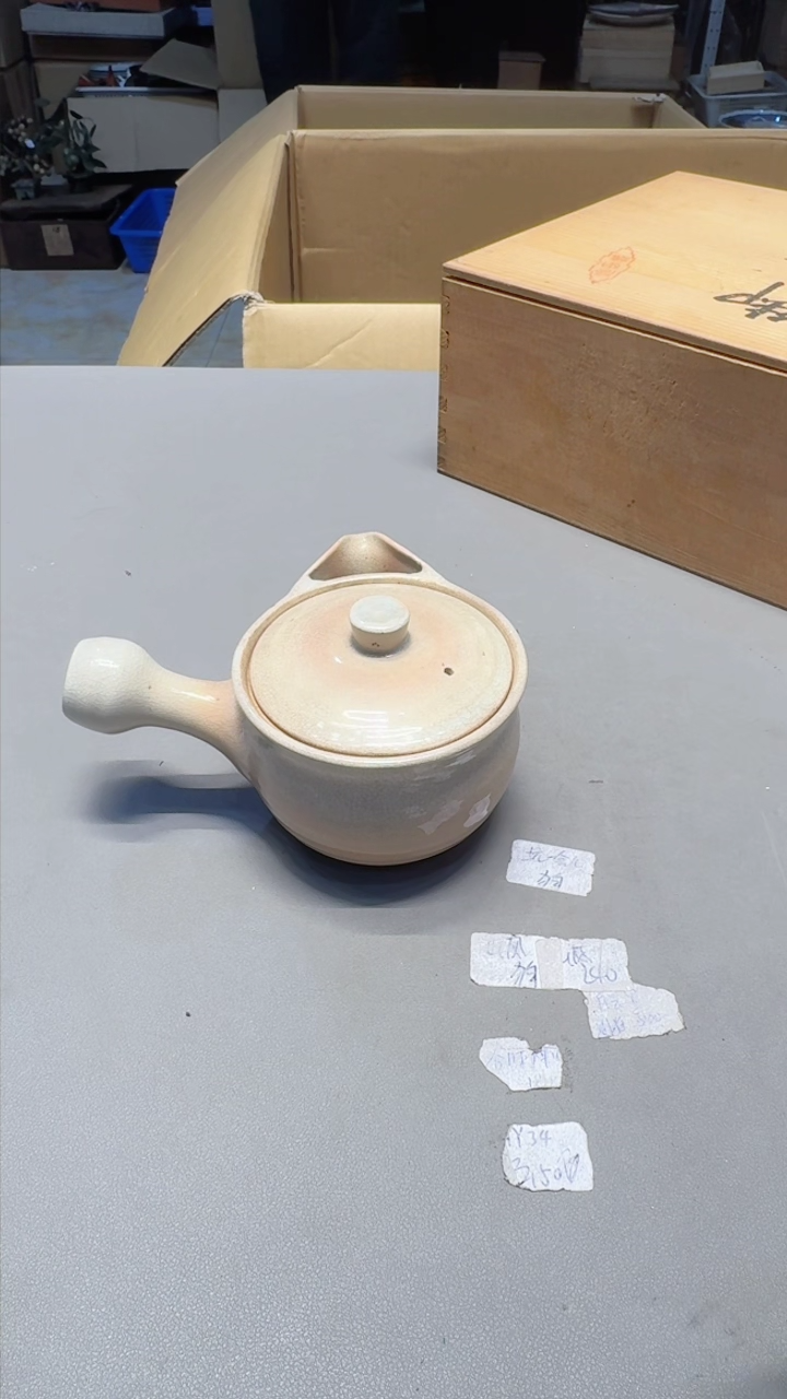 【闪购商品】老板们一单一付 感谢支持