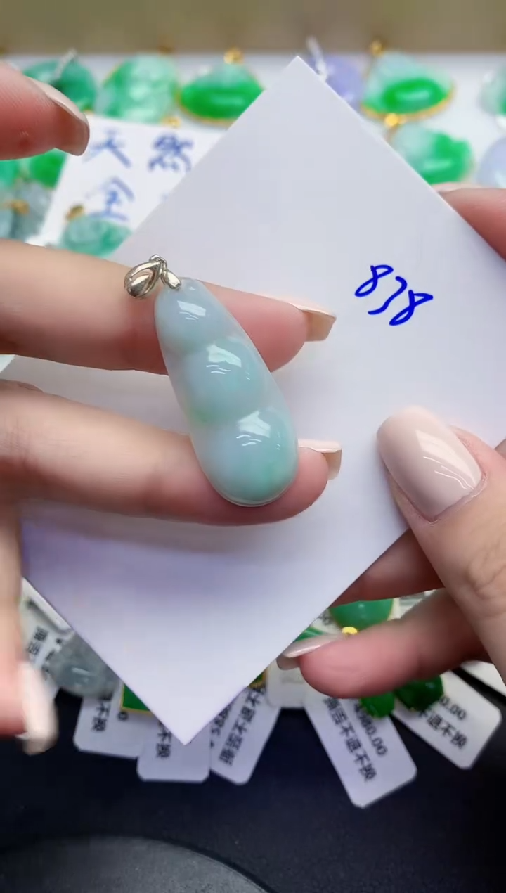 颈饰未镶嵌翡翠缅甸天然翡翠A货