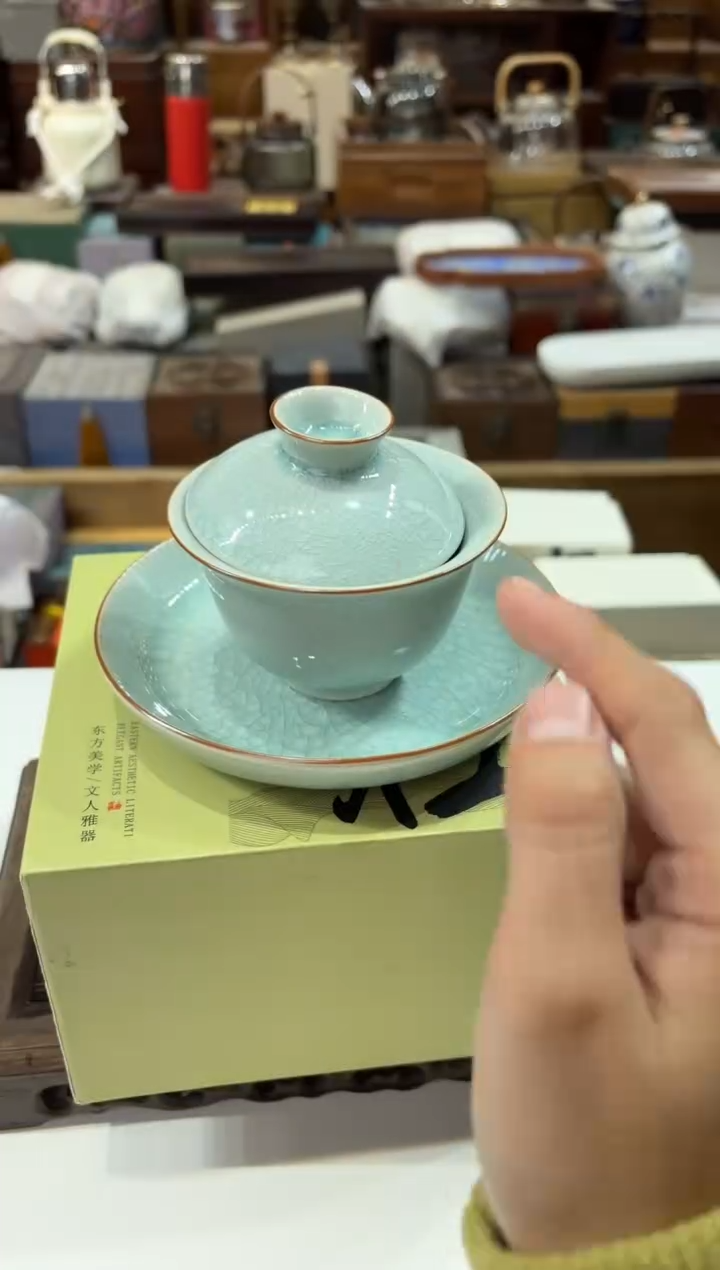 【闪购商品】杯@@@@@@@@@@@@2484