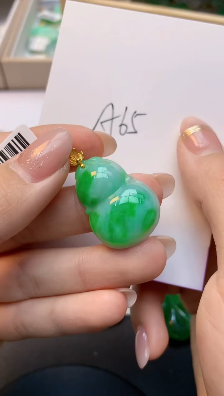 颈饰18K金镶嵌翡翠天然A货缅甸翡翠百元以上9元证书费自理