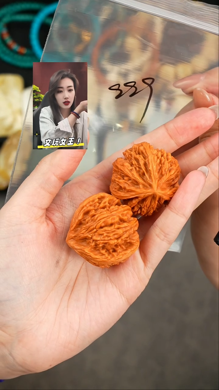 【闪购商品】文玩核桃把件遇见匠心品质回血