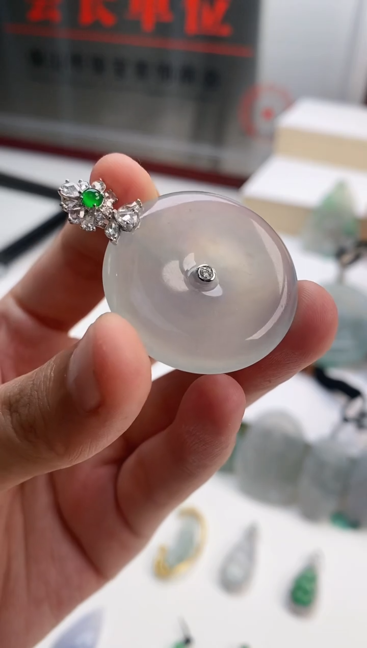 【闪购商品】翡翠吊坠(不含链)18K金镶嵌天然缅甸A货翡翠吊坠