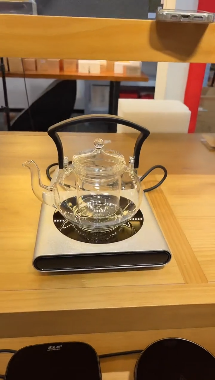 【闪购商品】茗凤祥-梦想家M1-冰花+禾器禾钺壶透明