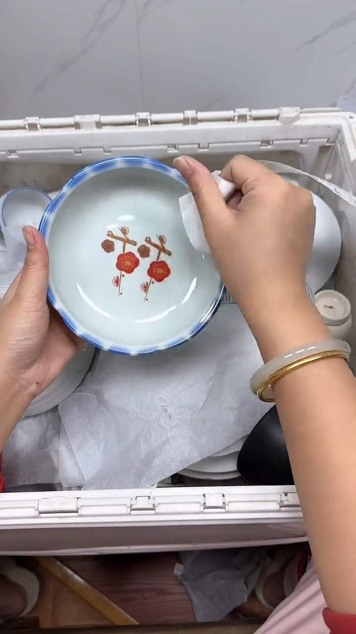 【闪购商品】719回流瓷器默认微瑕，18.8包邮