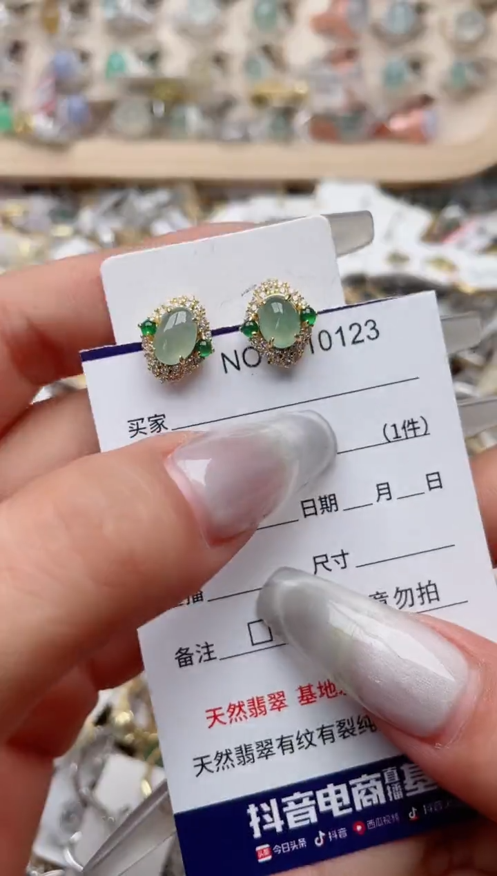 【闪购商品】翡翠戒指银S925镶嵌、