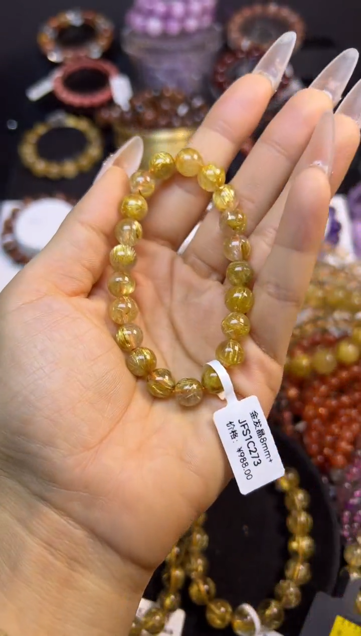 未镶嵌手串水晶金发晶8mm+