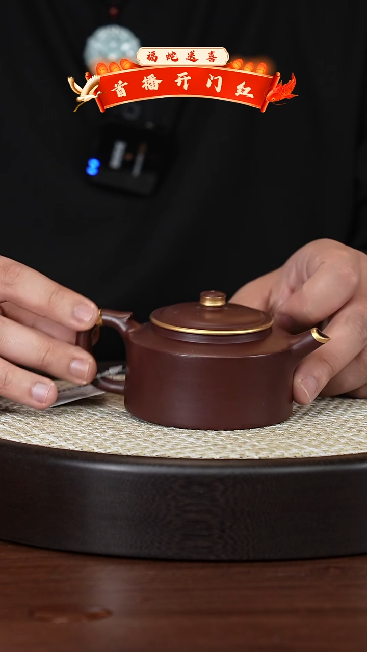 【闪购商品】紫砂茶壶宜兴紫砂壶h8537