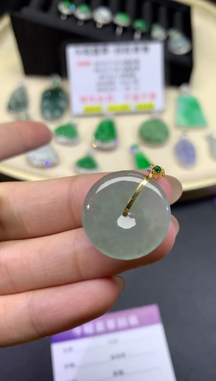 【闪购商品】翡翠吊坠(不含链)18K金镶嵌61