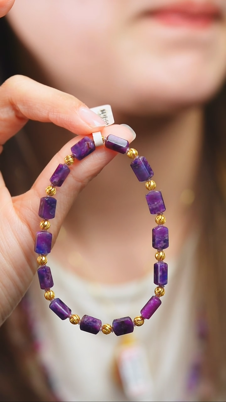 苏纪石（舒俱来）18K金镶嵌手串22