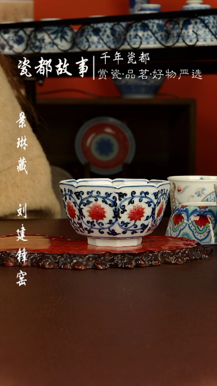 【闪购商品】景德镇屹朴堂陶瓷