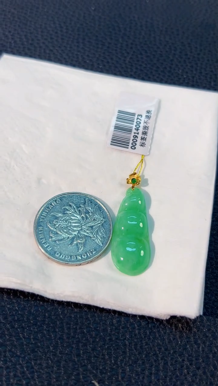 颈饰18K金镶嵌翡翠 缅料A货/支持复检/一件