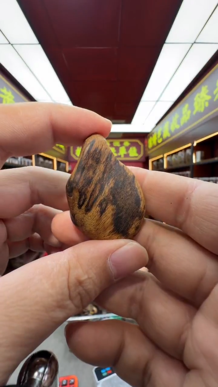 沉香吊坠多样性发一