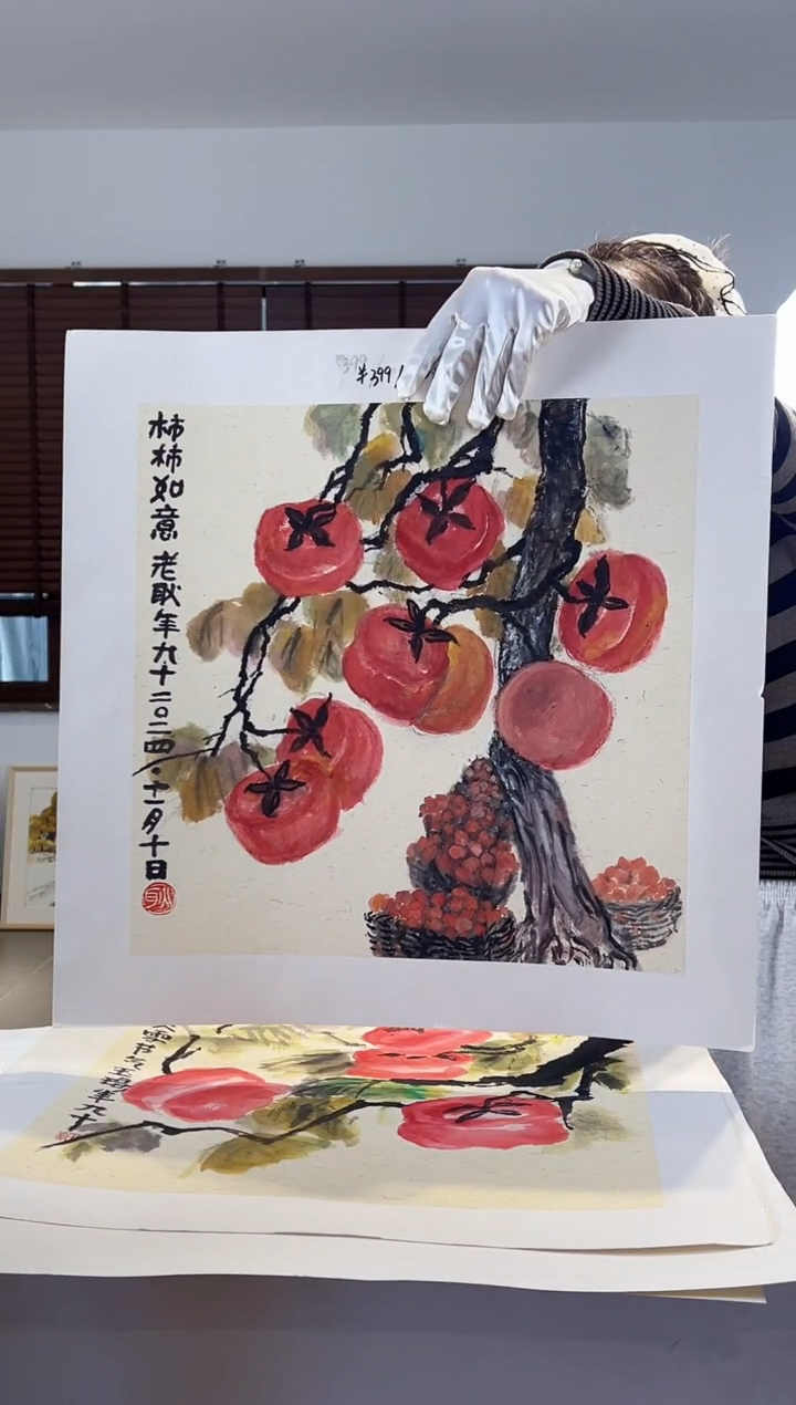 【闪购商品】版画耿玉琨限量作品亲签盖章版画S