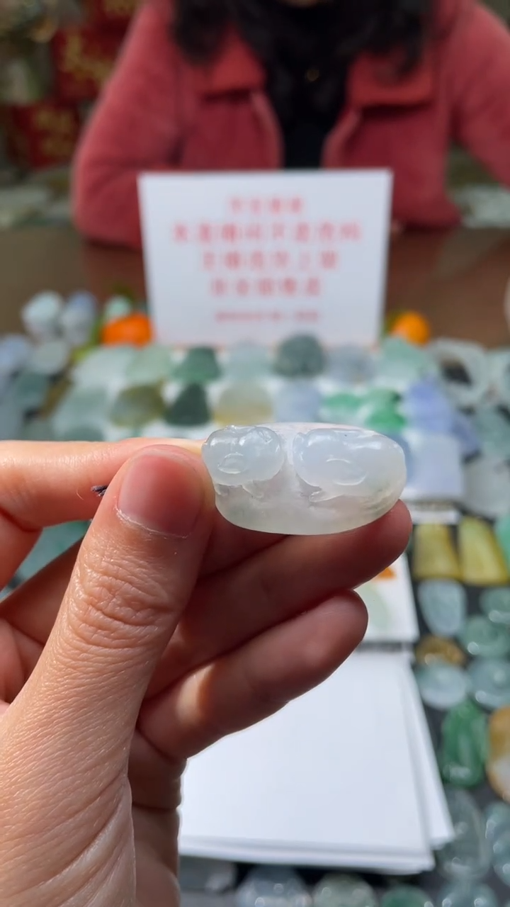 【闪购商品】定制翡翠未镶嵌|毛货其它+0