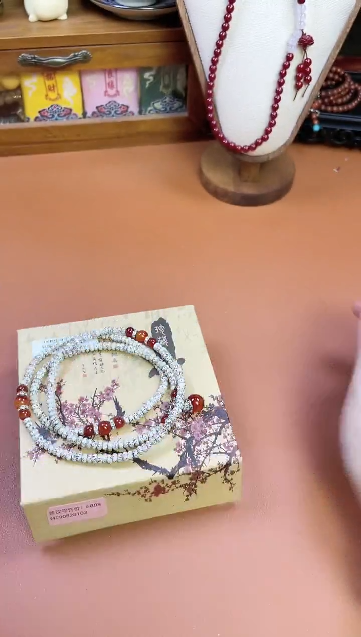 非洲檀香无事牌菩提木质串珠手串/多发性其一/不带盒子