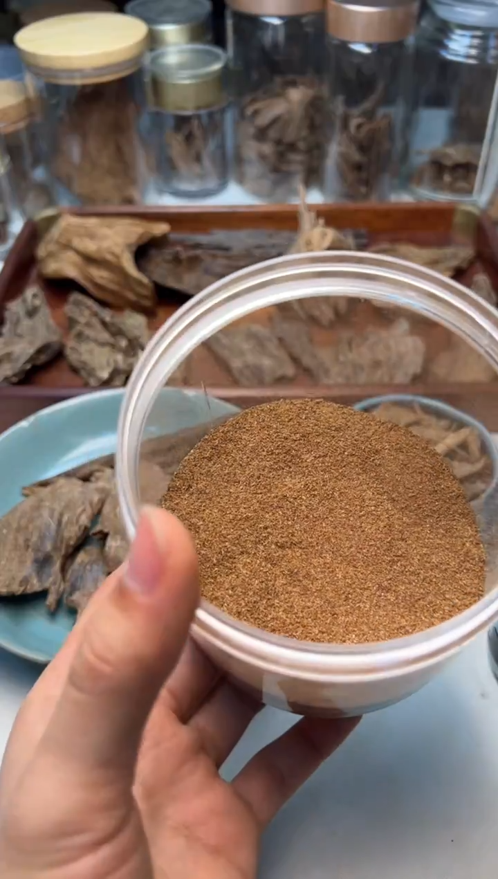 沉香柬埔寨虫漏香粉2克装