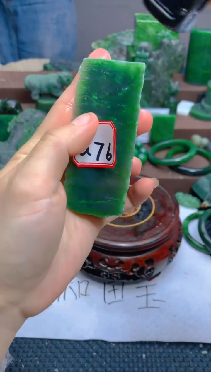 【闪购商品】和田玉（碧玉）珠宝半成品未镶嵌1