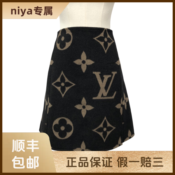 妃鱼/路易威登/绵羊毛/裙子/95新/凡3/7