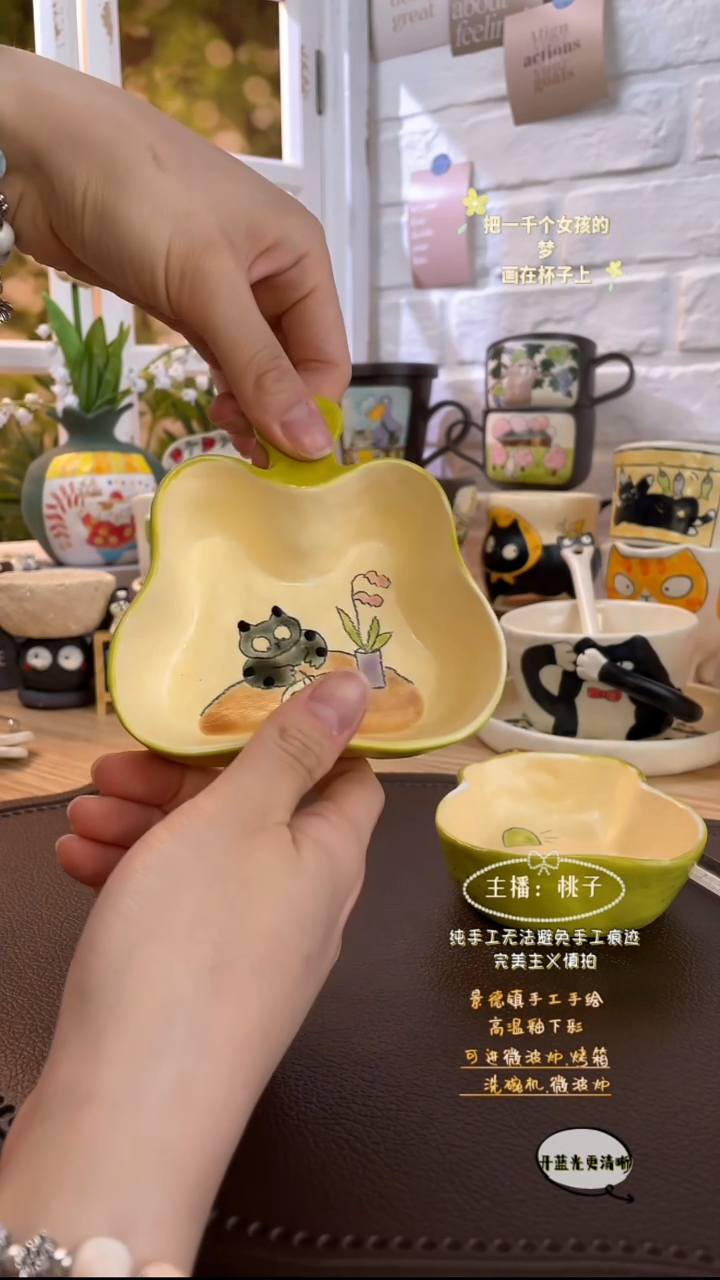 摆件景德镇创意手绘可爱文创杯