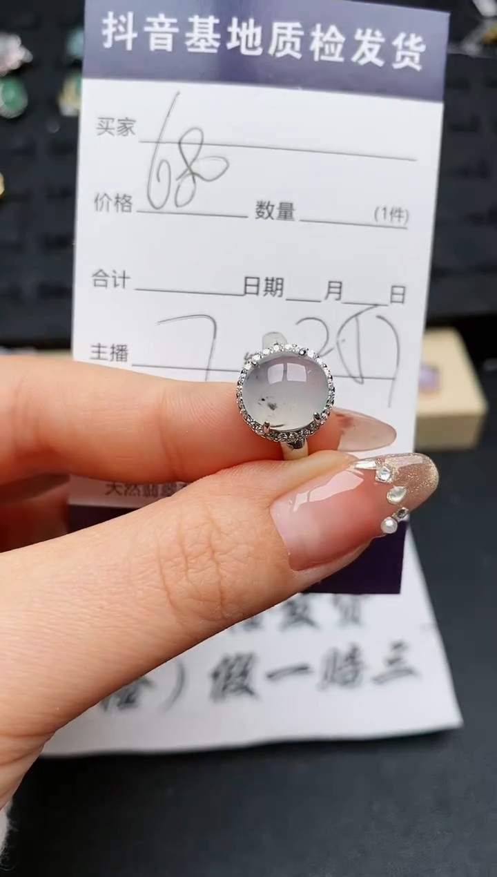 【闪购商品】翡翠戒指银S925镶嵌..............