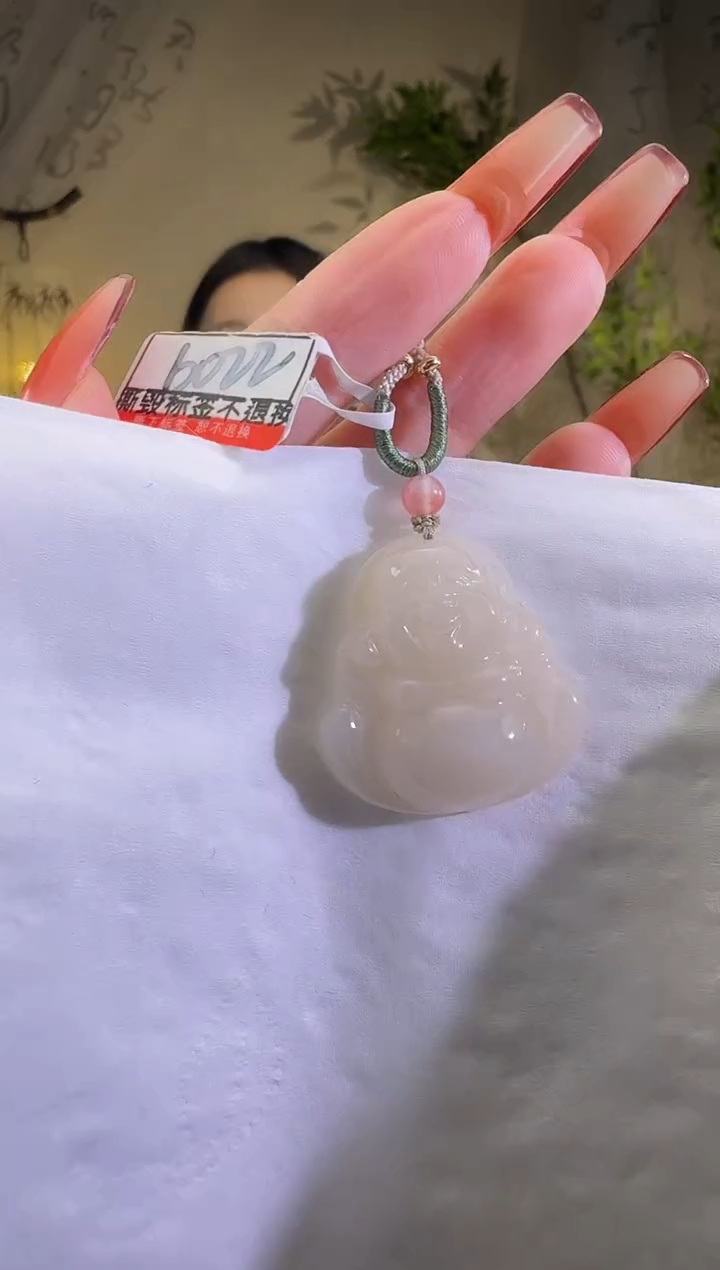 【闪购商品】和田玉颈饰未镶嵌6022带棉
