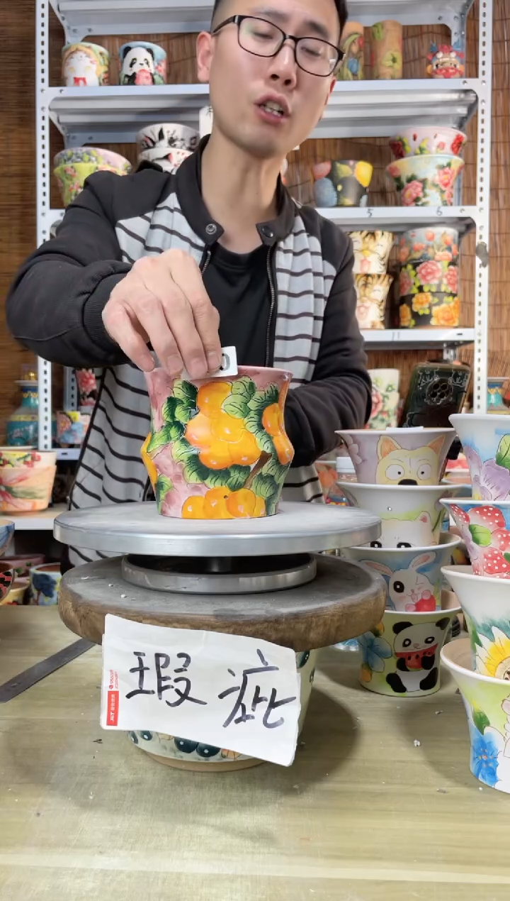 【闪购商品】摆件890陶花岛多肉陶瓷花盆罐——微瑕