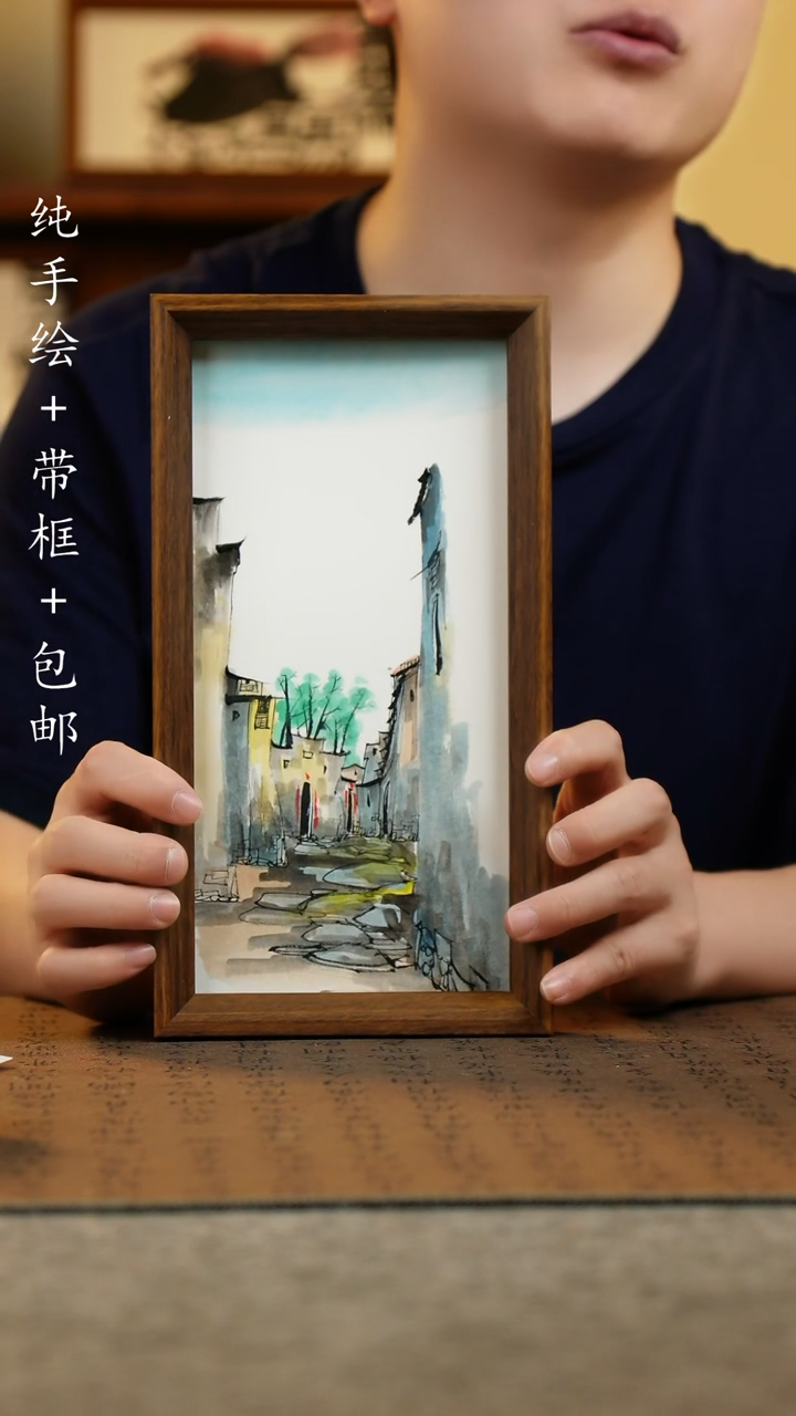 国画15*27.5纯手绘国风国画摆台