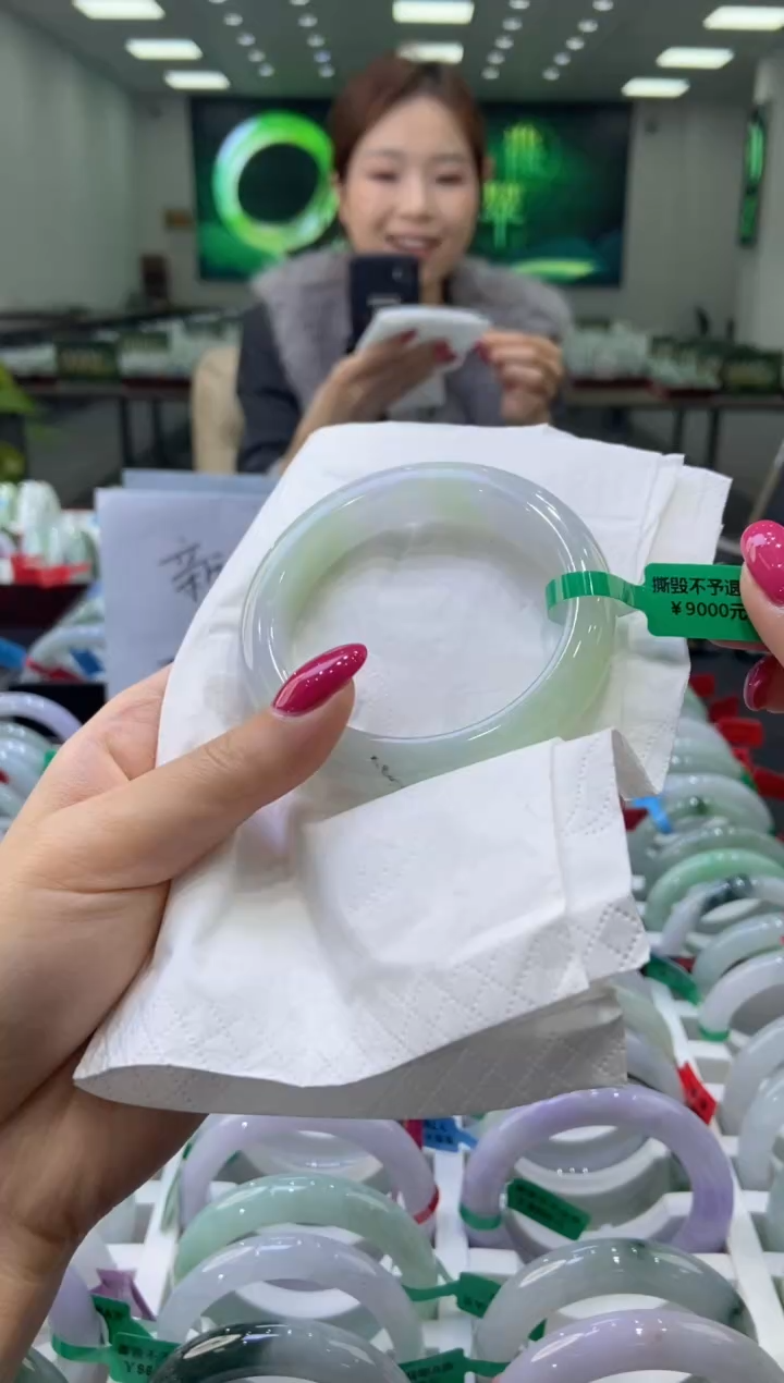 未镶嵌手镯翡翠0057856