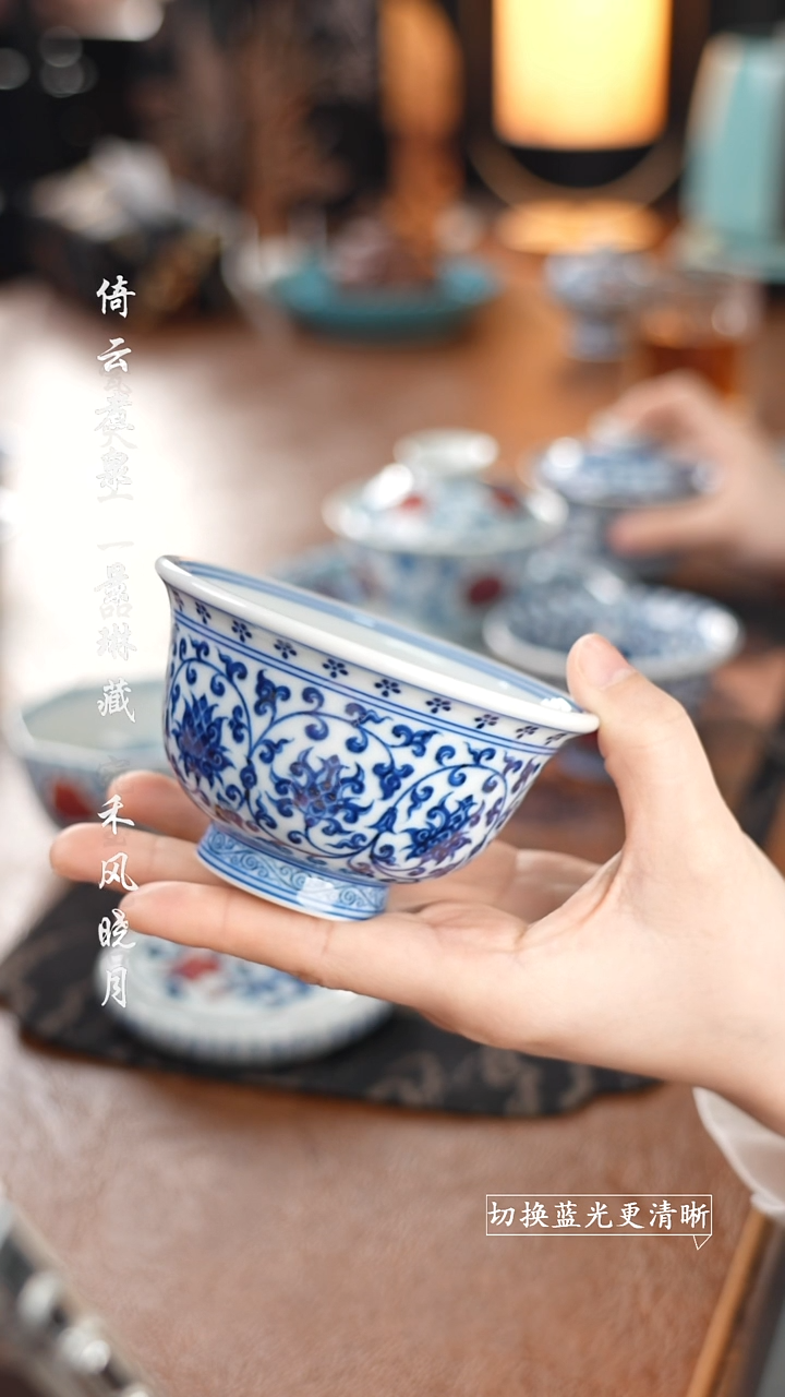 杯刘建锋窑缠枝莲双狮压手杯
