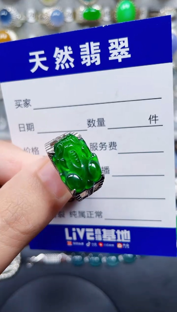 银S925镶嵌手链翡翠188