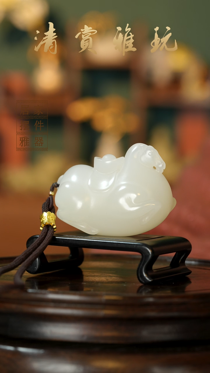 玉《马到成功》摆件