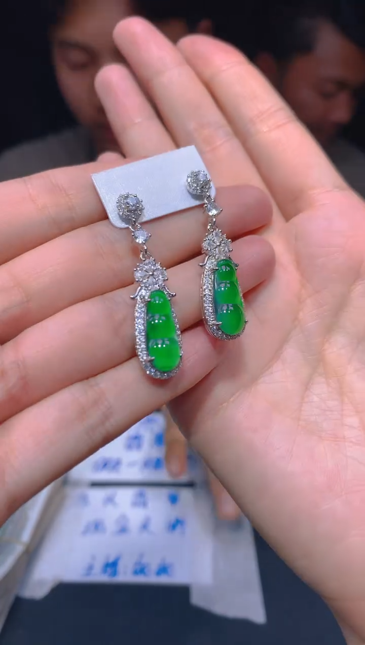 【闪购商品】定制翡翠未镶嵌81多样性发货（发其一）