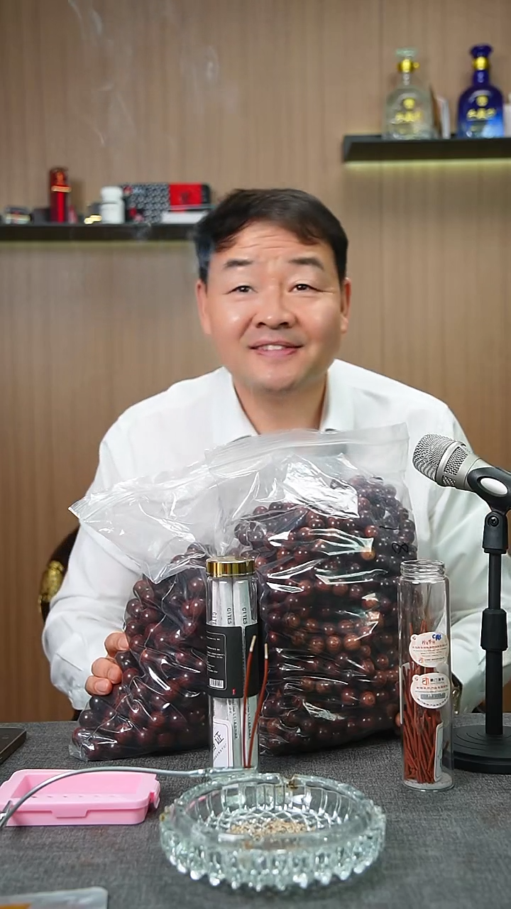 檀香紫檀（小叶紫檀）其他线香太和款