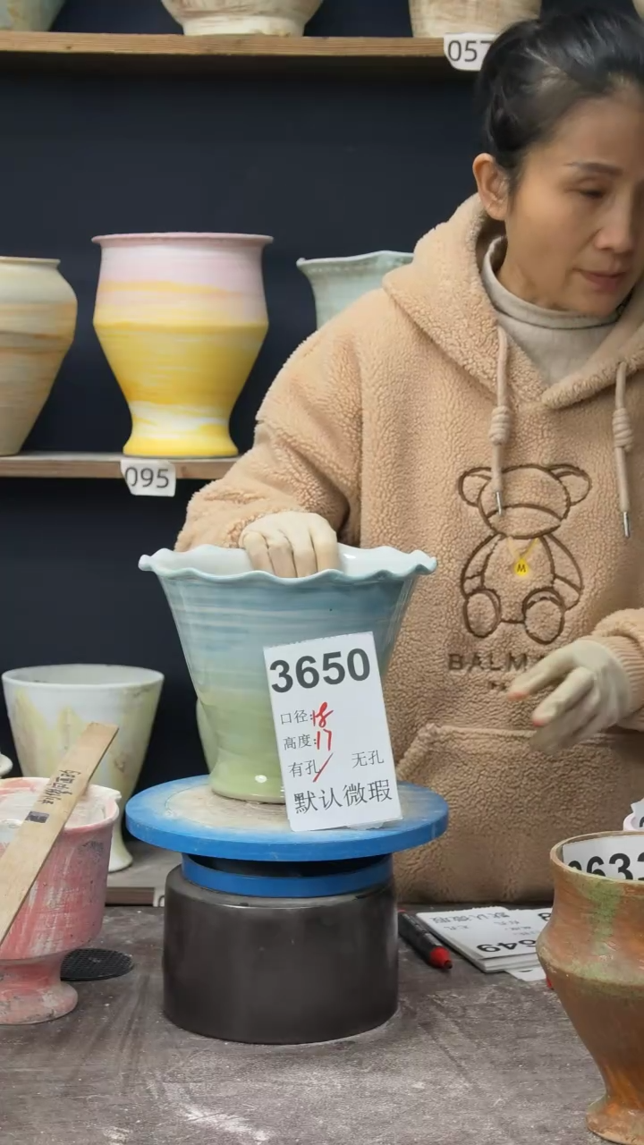 景德镇花盆默认微瑕3650