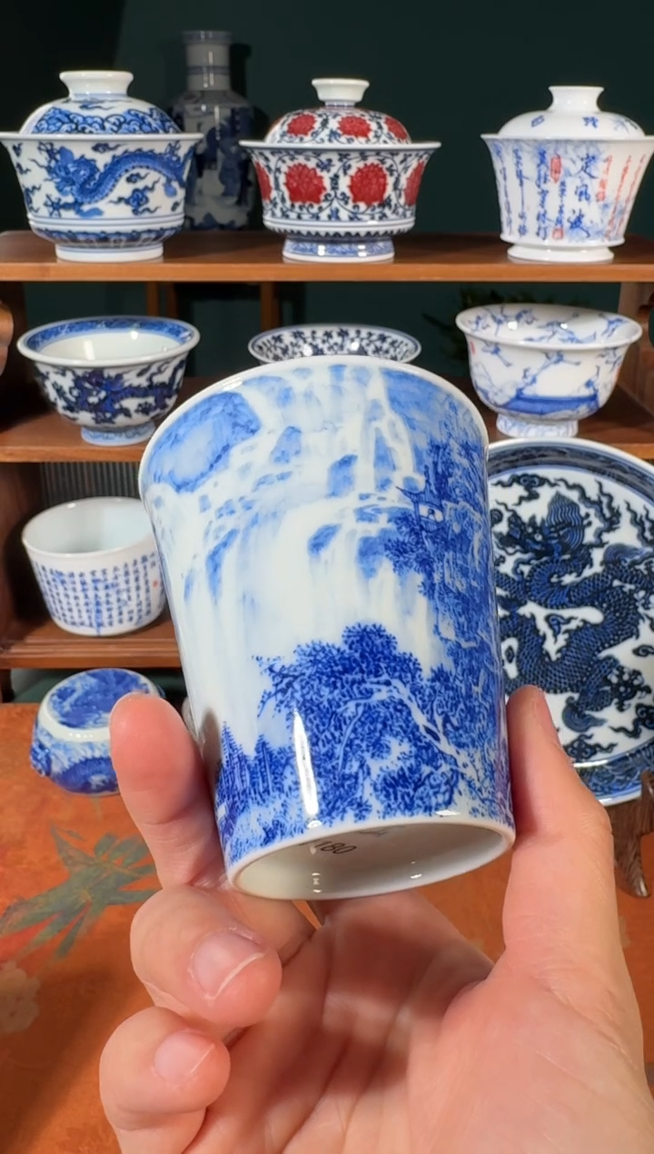 【闪购商品】杯云山片玉瀑布可乐杯