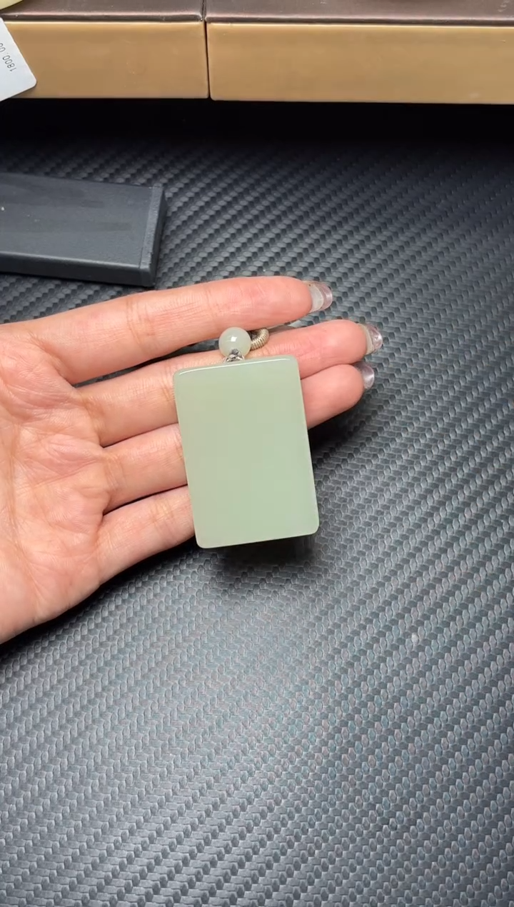 吊坠(赠链)未镶嵌和田玉且末迪克兰二细微色差吊坠m