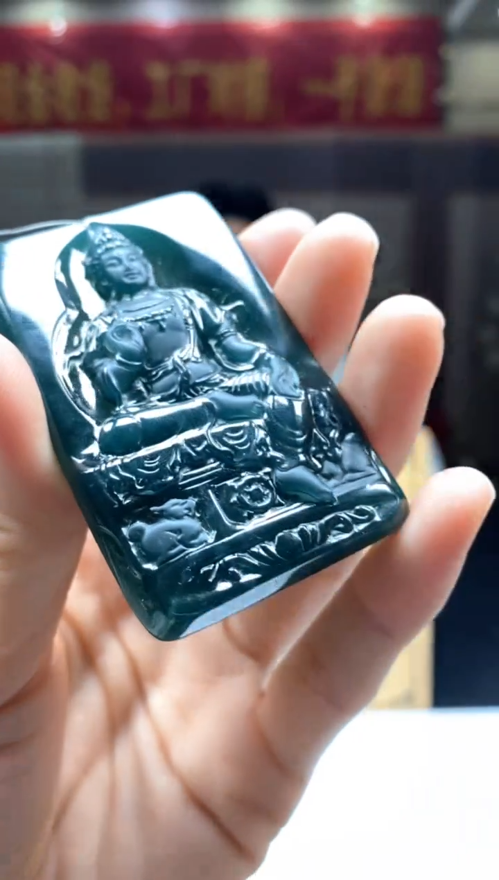 【闪购商品】定制翡翠未镶嵌********442