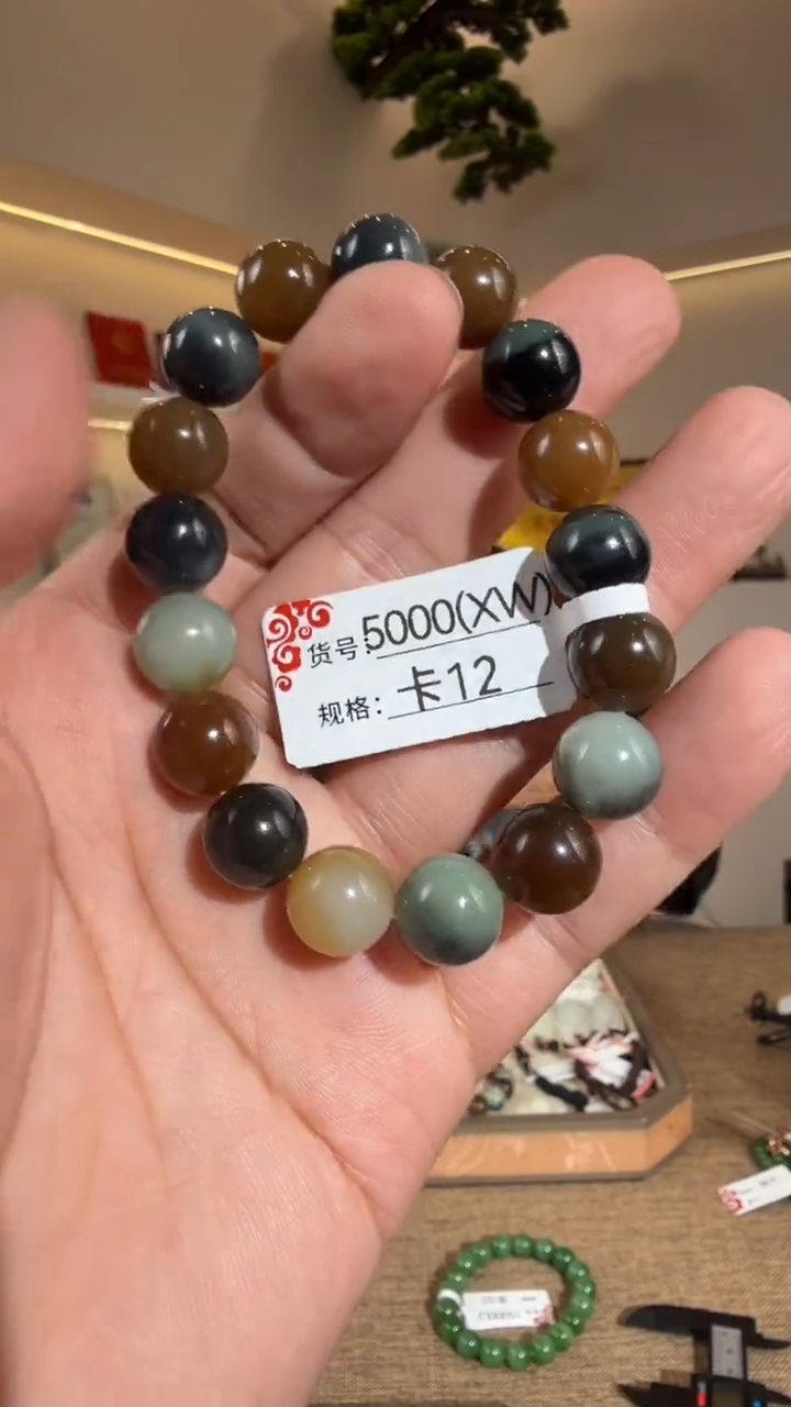 未镶嵌手串和田玉哄*12XW